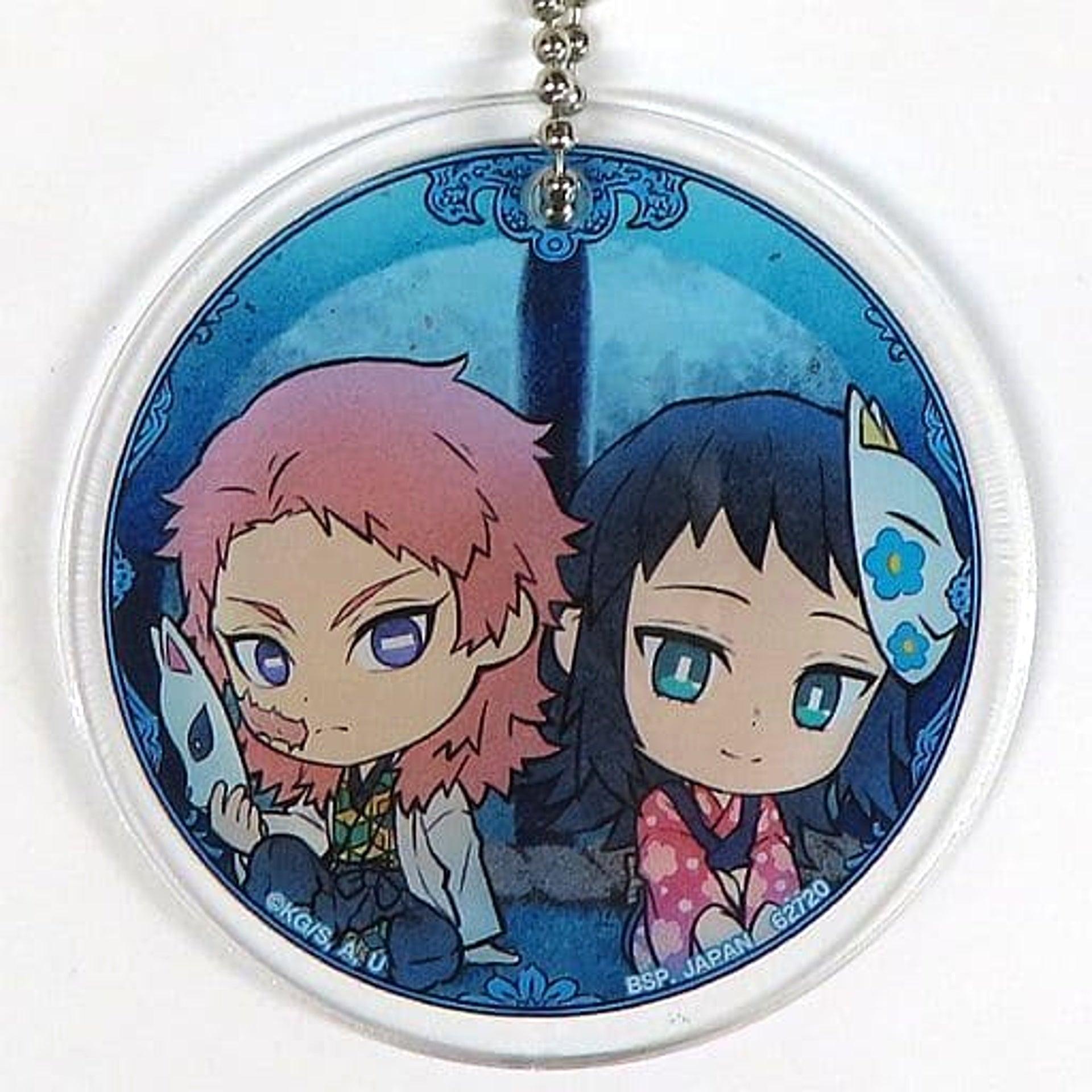 Demon Slayer: Kimetsu no Yaiba Sabito Makomo Ichiban Kuji Fumetsu No Kizuna Acrylic Charms Kyunchara Illustrations Prize E Charm [USED]