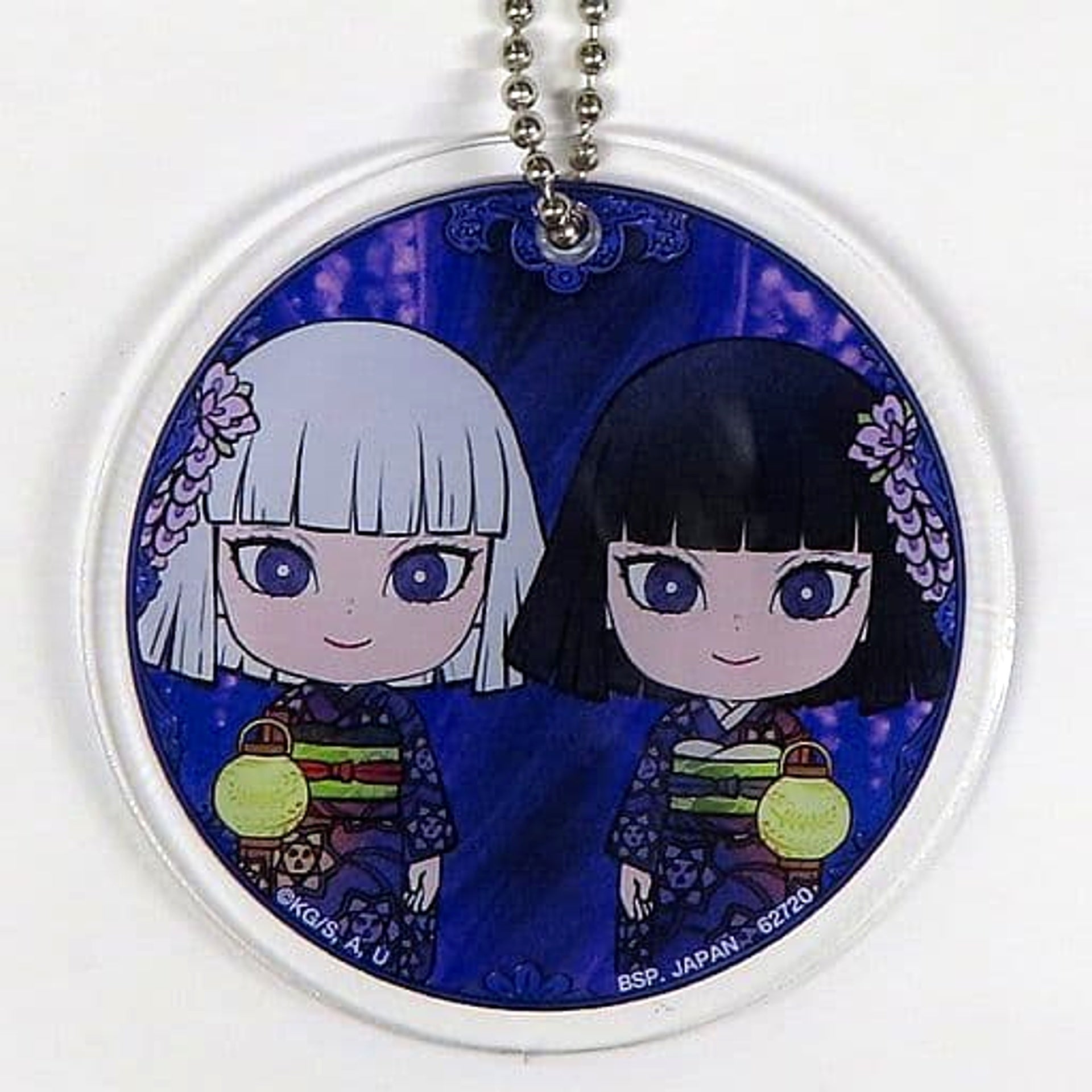 Demon Slayer: Kimetsu no Yaiba Ubuyashiki Sisters Ichiban Kuji Fumetsu No Kizuna Acrylic Charms Kyunchara Illustrations Prize E Charm [USED]