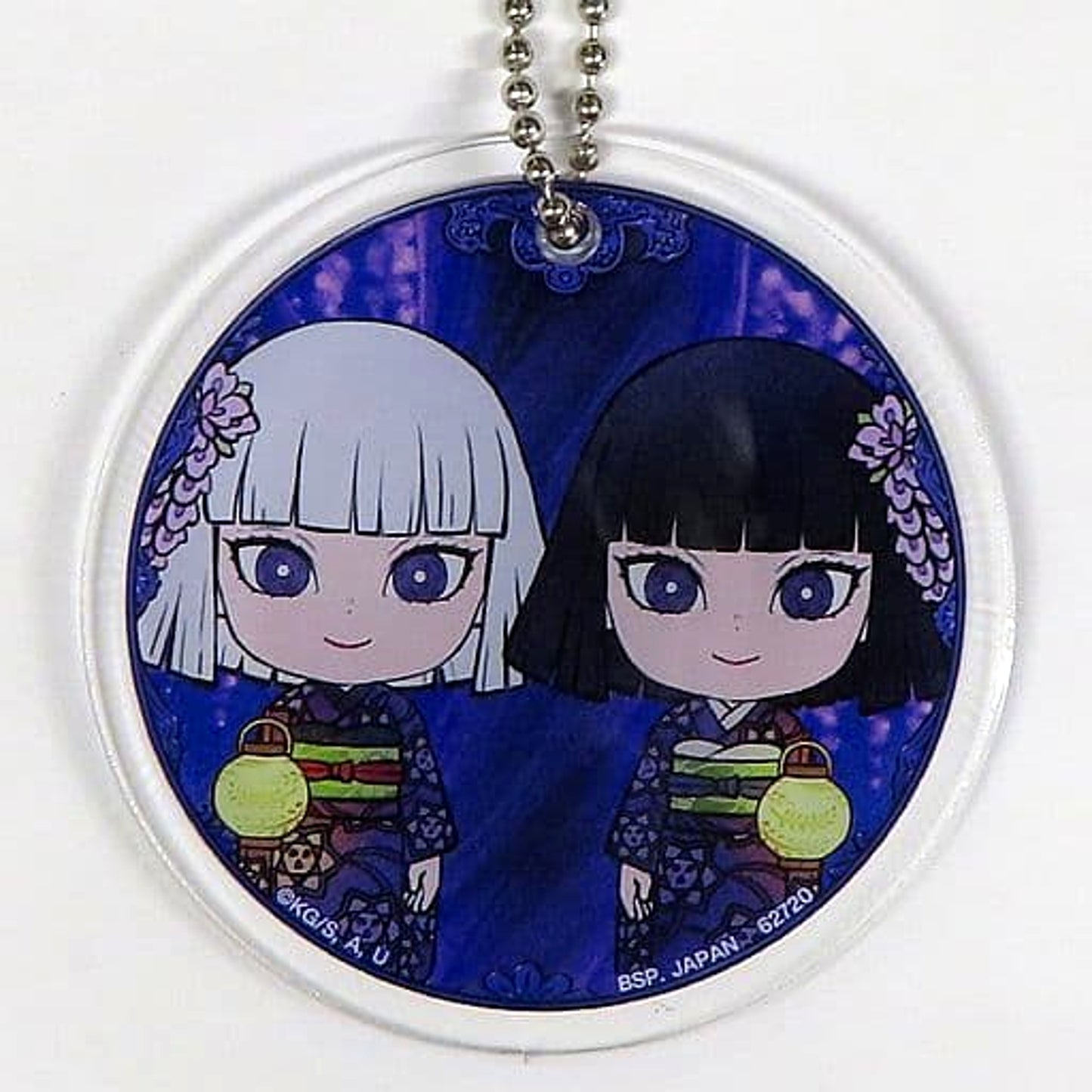 Demon Slayer: Kimetsu no Yaiba Ubuyashiki Sisters Ichiban Kuji Fumetsu No Kizuna Acrylic Charms Kyunchara Illustrations Prize E Charm [USED]