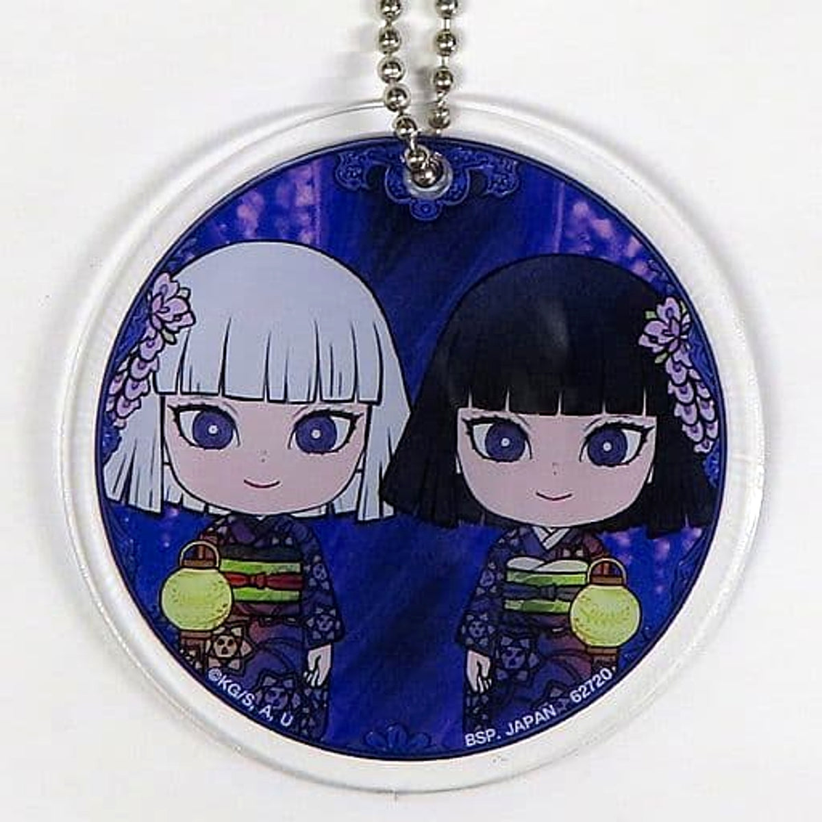 Demon Slayer: Kimetsu no Yaiba Ubuyashiki Sisters Ichiban Kuji Fumetsu No Kizuna Acrylic Charms Kyunchara Illustrations Prize E Charm [USED]