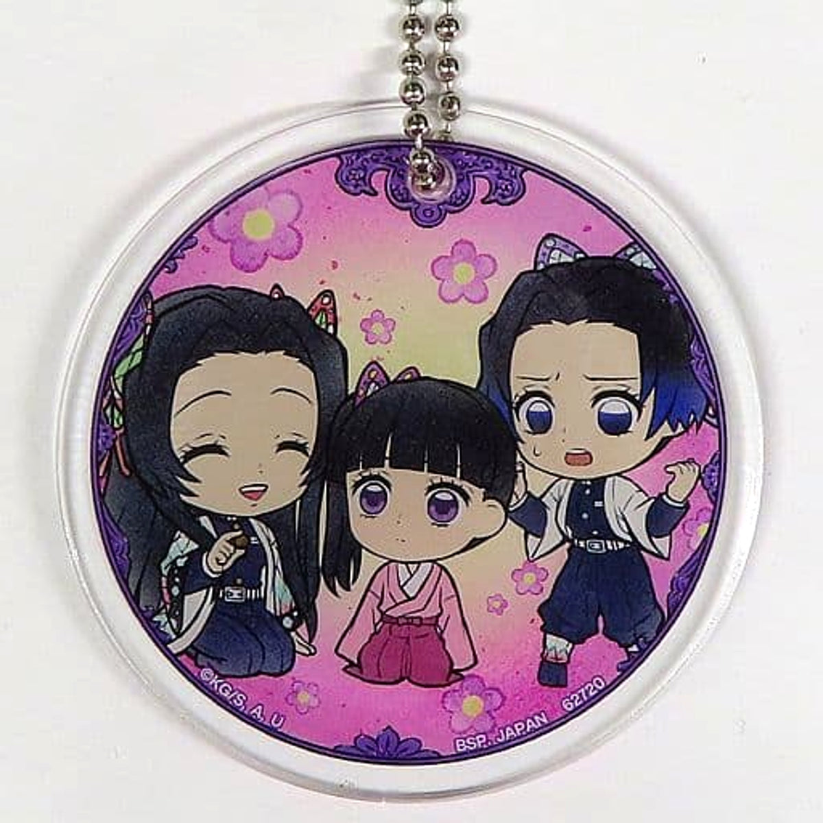 Demon Slayer: Kimetsu no Yaiba Kanae Kochou Shinobu Kocho Kanao Tsuyuri Ichiban Kuji Fumetsu No Kizuna Acrylic Charms Kyunchara Illustrations Prize E Charm [USED]