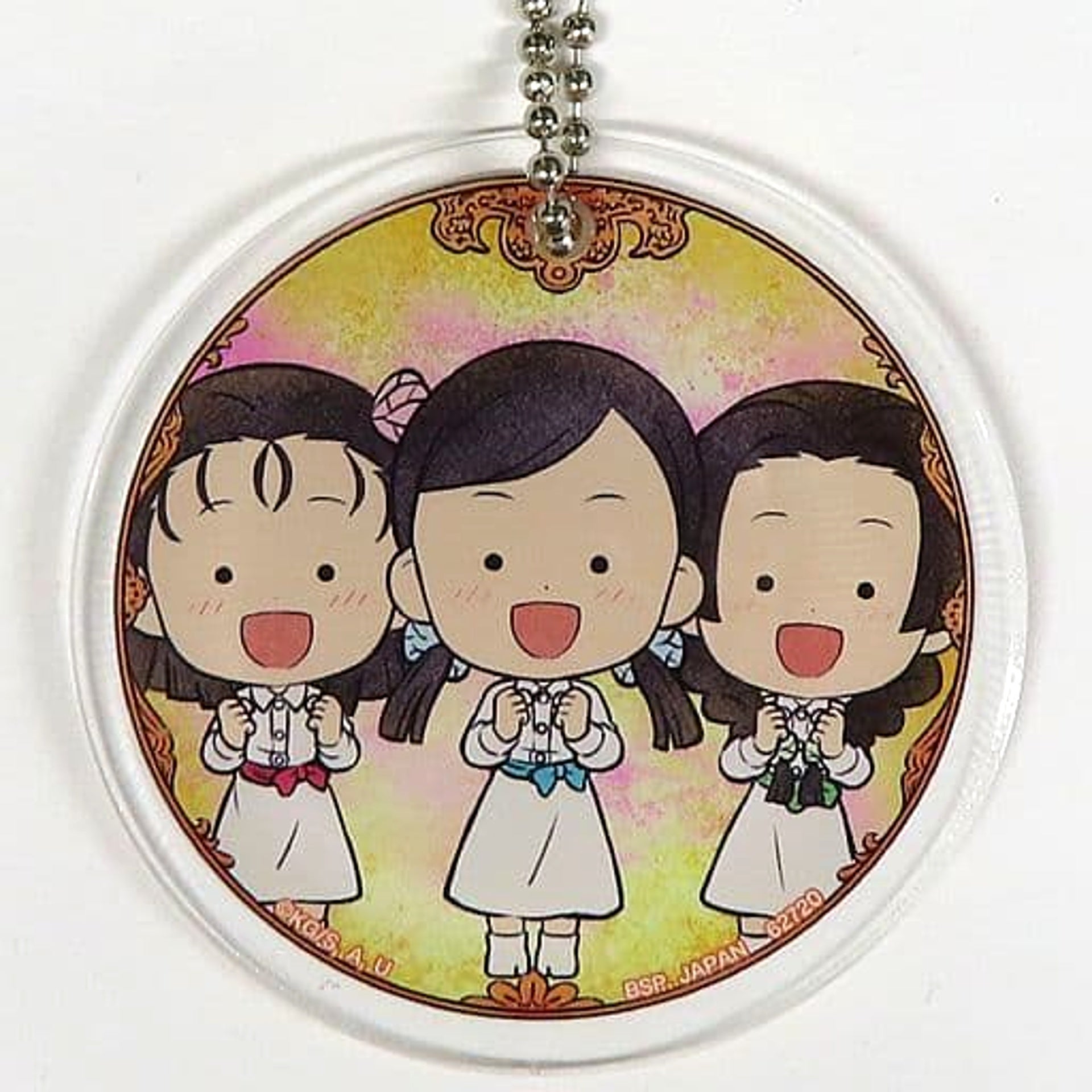 Demon Slayer: Kimetsu no Yaiba Naho Takada Kiyo Terauchi Sumi Nakahara Ichiban Kuji Fumetsu No Kizuna Acrylic Charms Kyunchara Illustrations Prize E Charm [USED]
