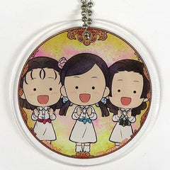 Demon Slayer: Kimetsu no Yaiba Naho Takada Kiyo Terauchi Sumi Nakahara Ichiban Kuji Fumetsu No Kizuna Acrylic Charms Kyunchara Illustrations Prize E Charm [USED]