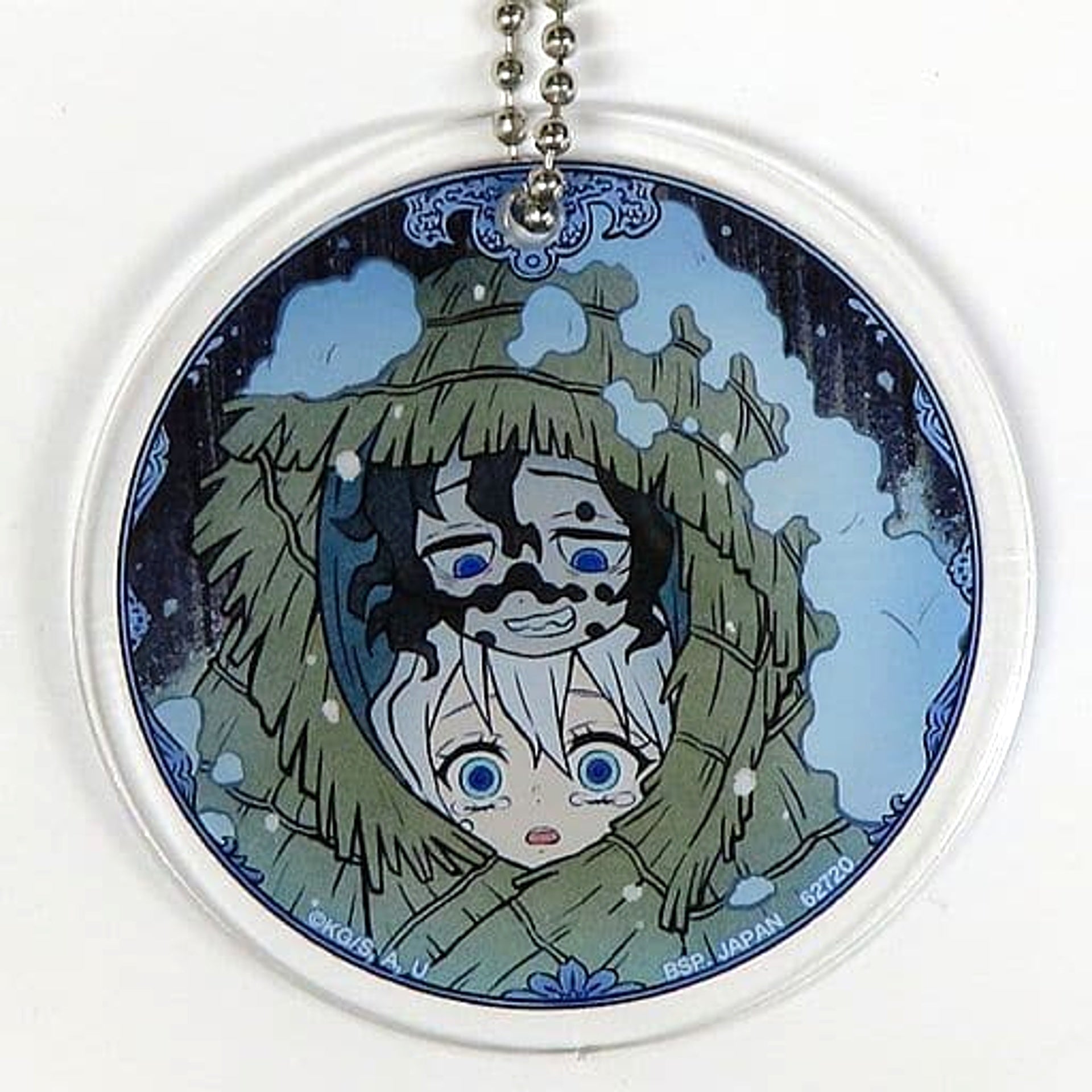 Demon Slayer: Kimetsu no Yaiba Gyuutarou Daki Ichiban Kuji Fumetsu No Kizuna Acrylic Charms Kyunchara Illustrations Prize E Charm [USED]