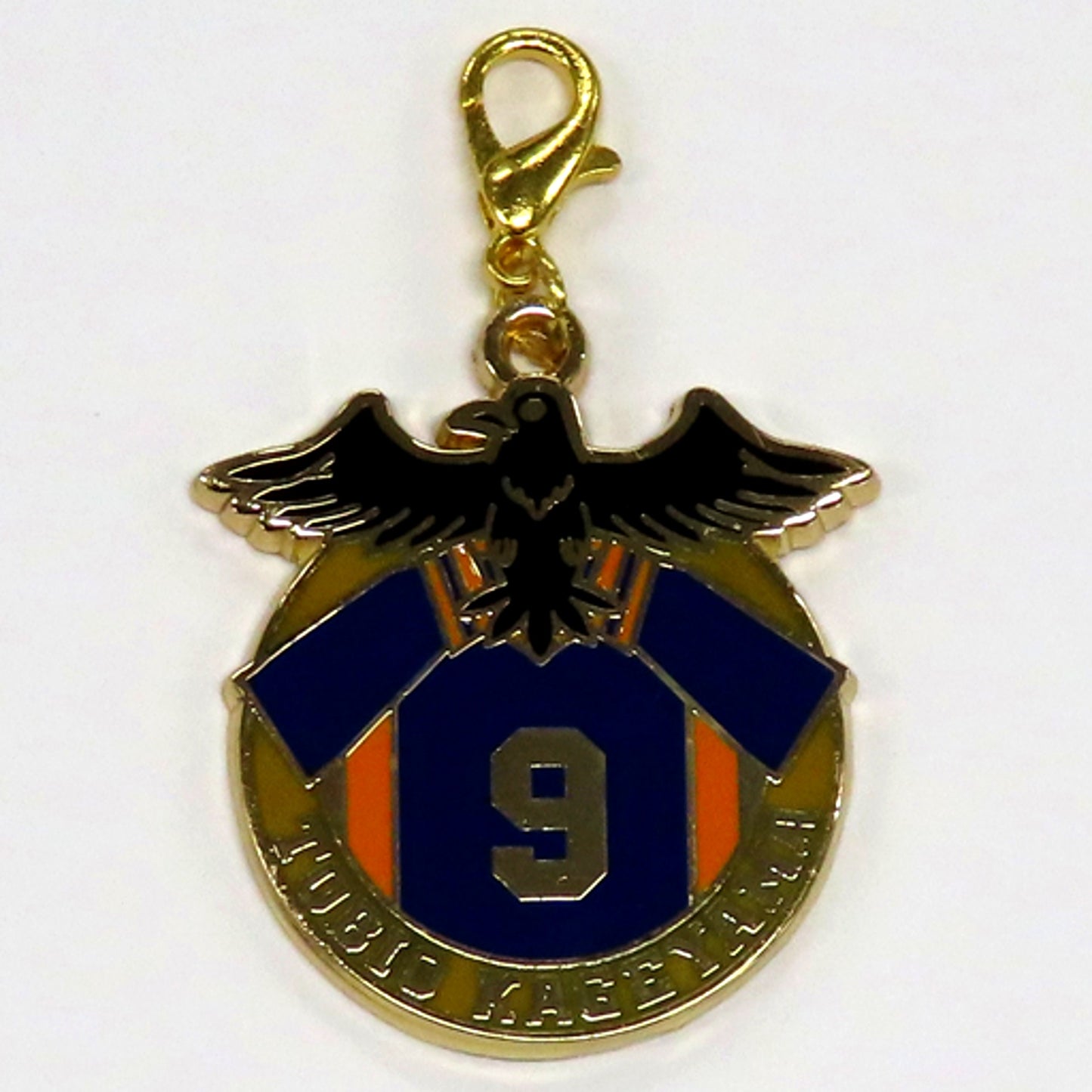 Tobio Kageyama Haikyu!! Trading Uniform Metal Charm [USED]