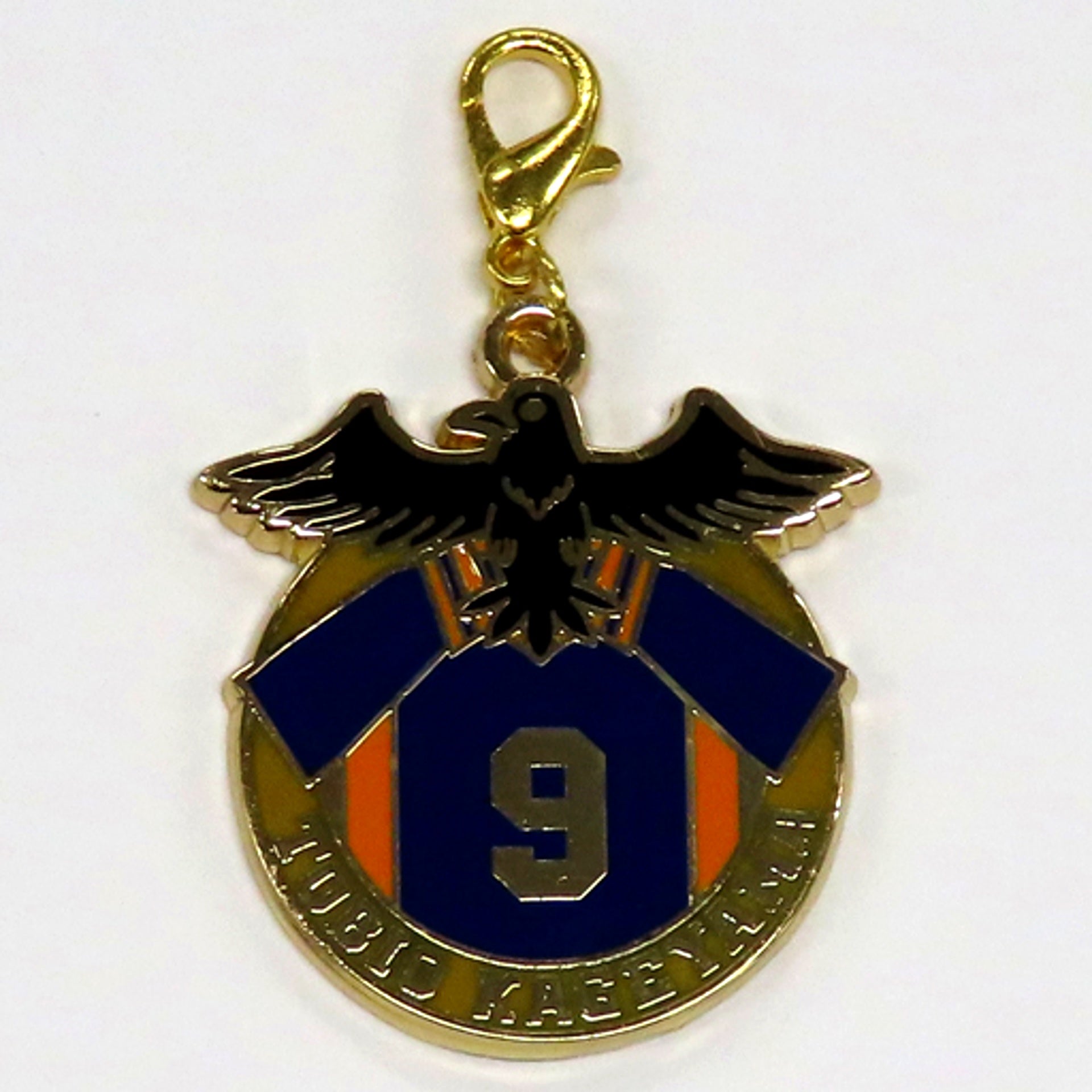 Tobio Kageyama Haikyu!! Trading Uniform Metal Charm [USED]