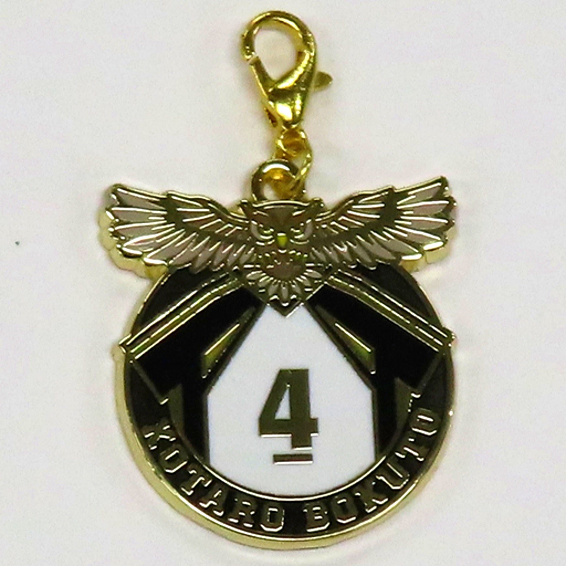 Kotaro Bokuto Haikyu!! Trading Uniform Metal Charm [USED]