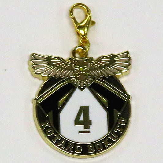 Kotaro Bokuto Haikyu!! Trading Uniform Metal Charm [USED]