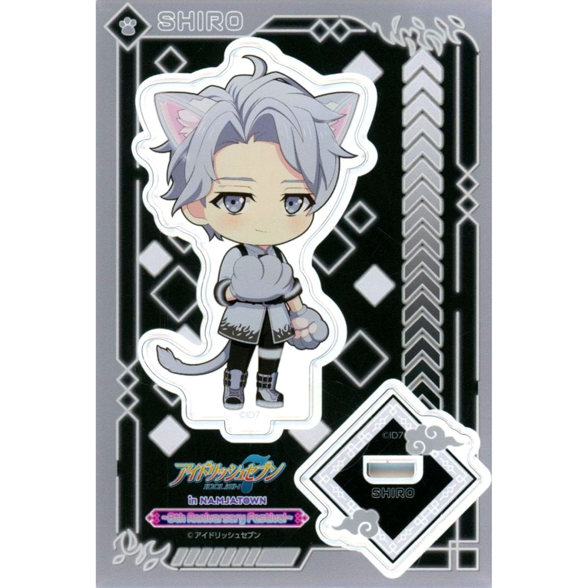 Shiro Utsugi IDOLiSH7 in Namja Town 8th Anniversary Festival Acrylic Stand [USED]