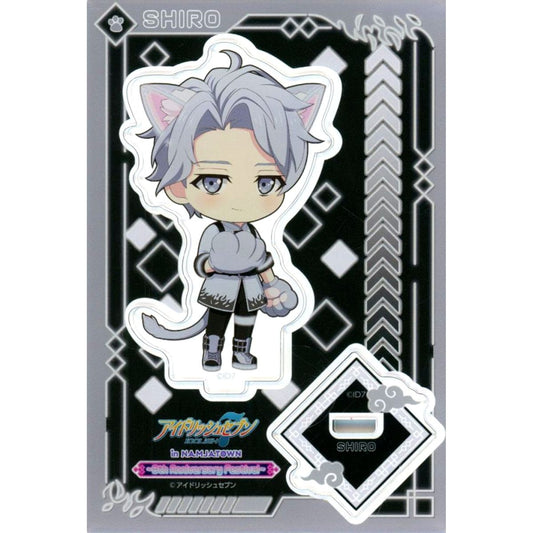 Shiro Utsugi IDOLiSH7 in Namja Town 8th Anniversary Festival Acrylic Stand [USED]
