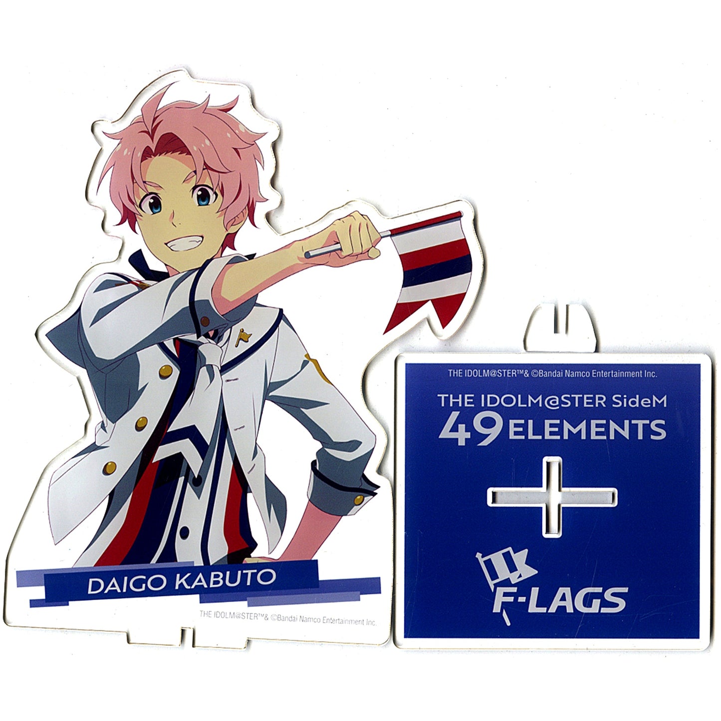 Daigo Kabuto The Idolmaster SideM 49 ELEMENTS Vol. 3 Big Acrylic Stand [USED]