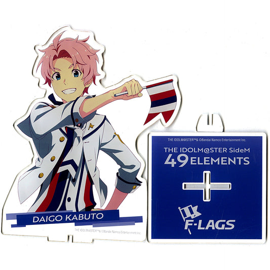 Daigo Kabuto The Idolmaster SideM 49 ELEMENTS Vol. 3 Big Acrylic Stand [USED]