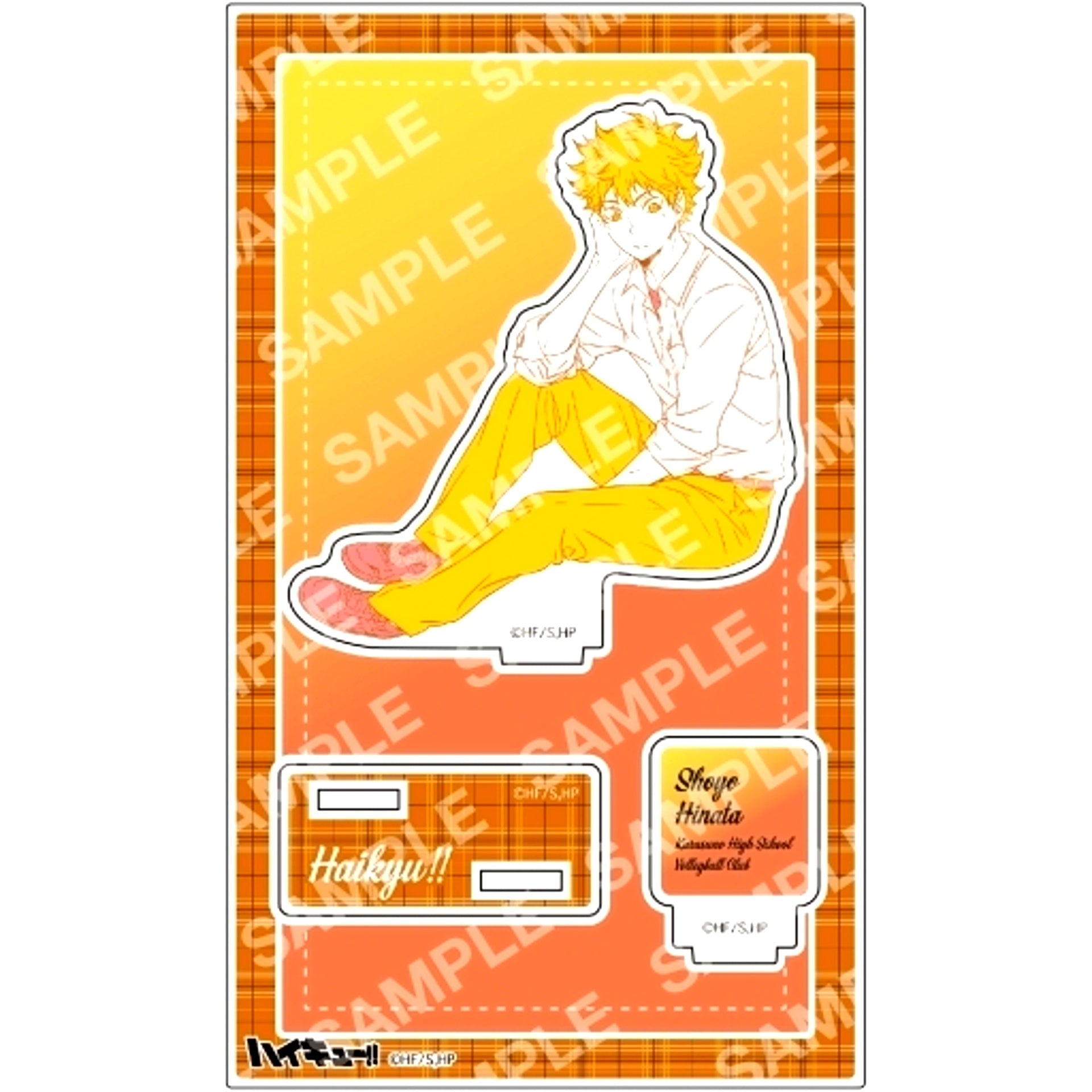 A. Shoyo Hinata Acrylic Stand Haikyu!! [USED]