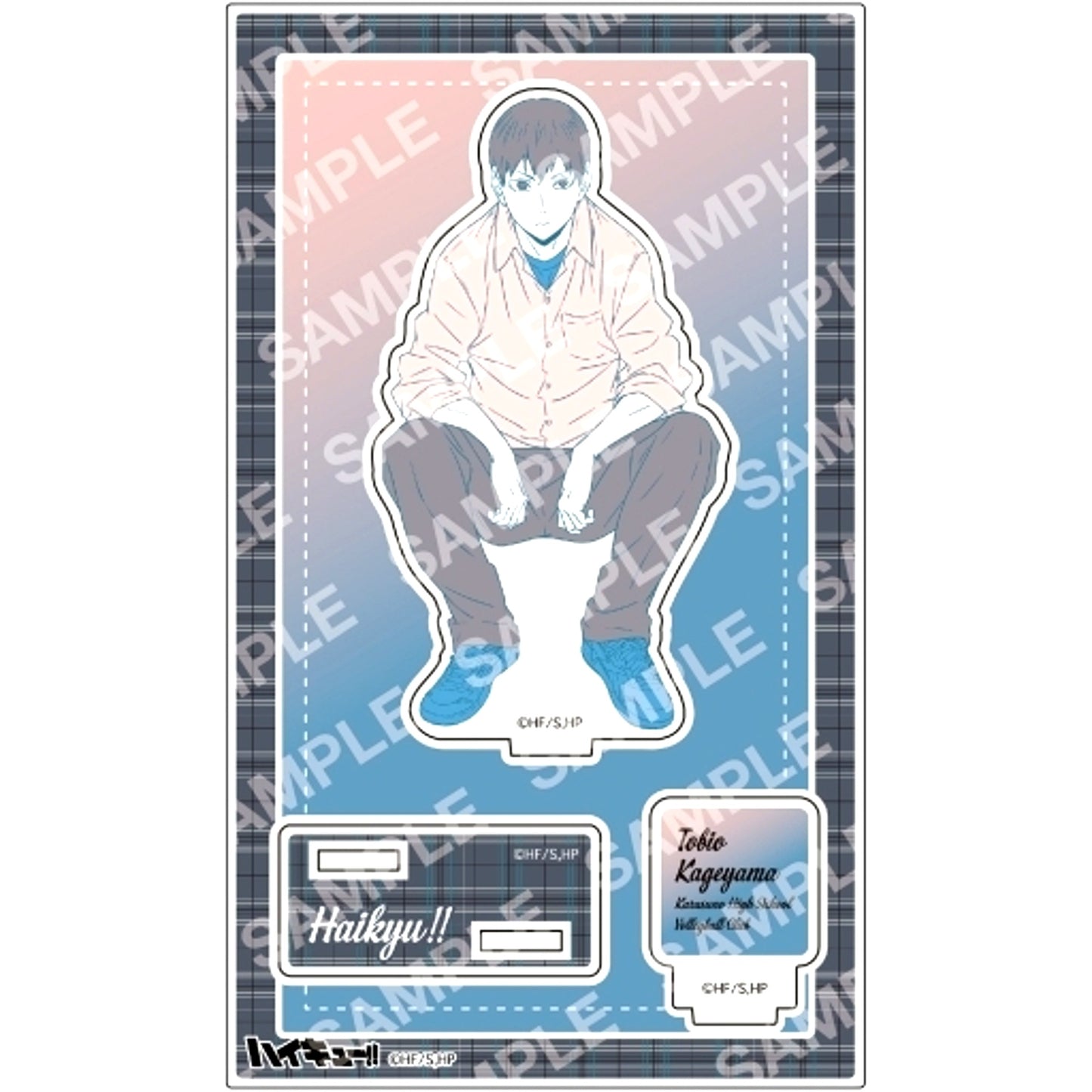 B. Tobio Kageyama Acrylic Stand Haikyu!! [USED]