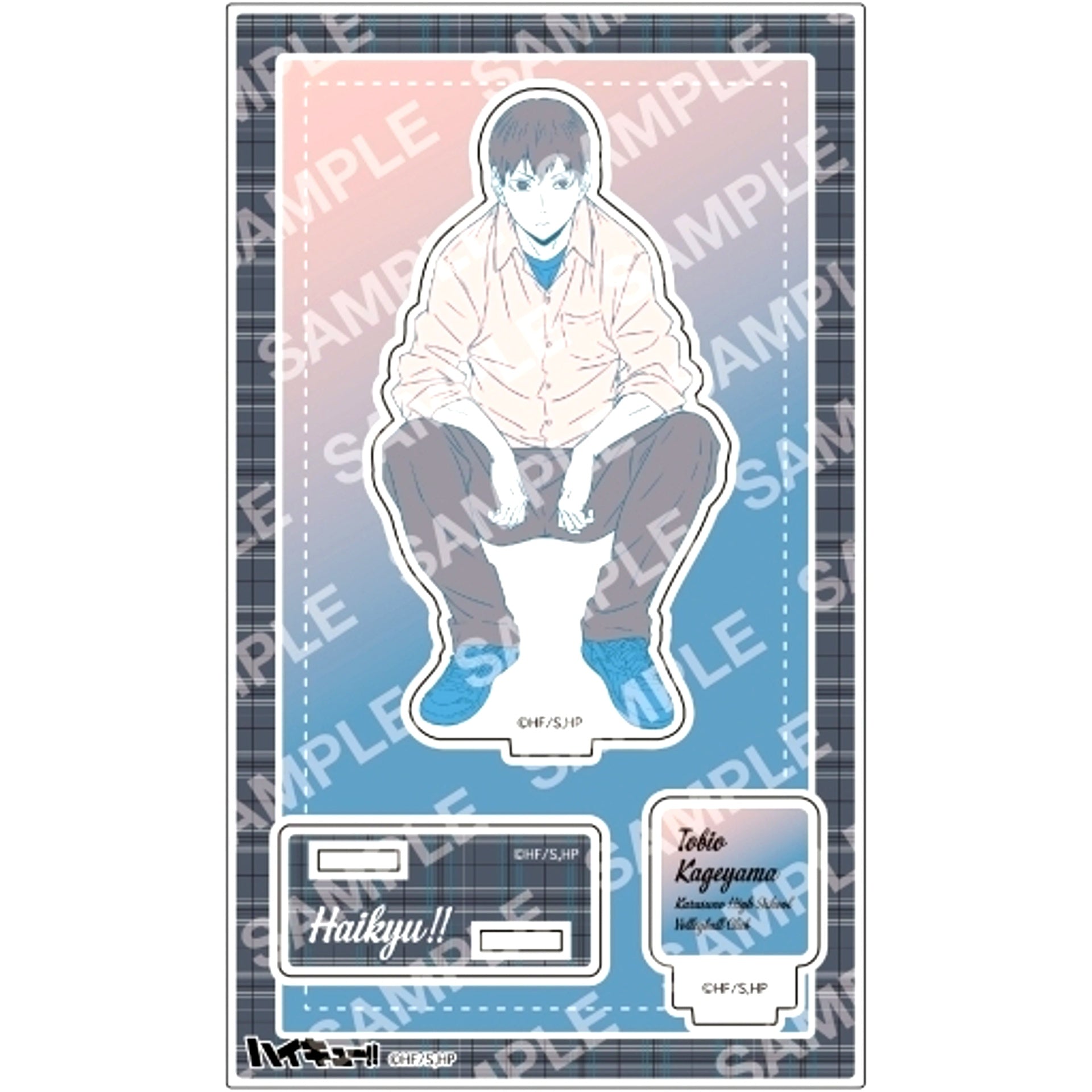 B. Tobio Kageyama Acrylic Stand Haikyu!! [USED]