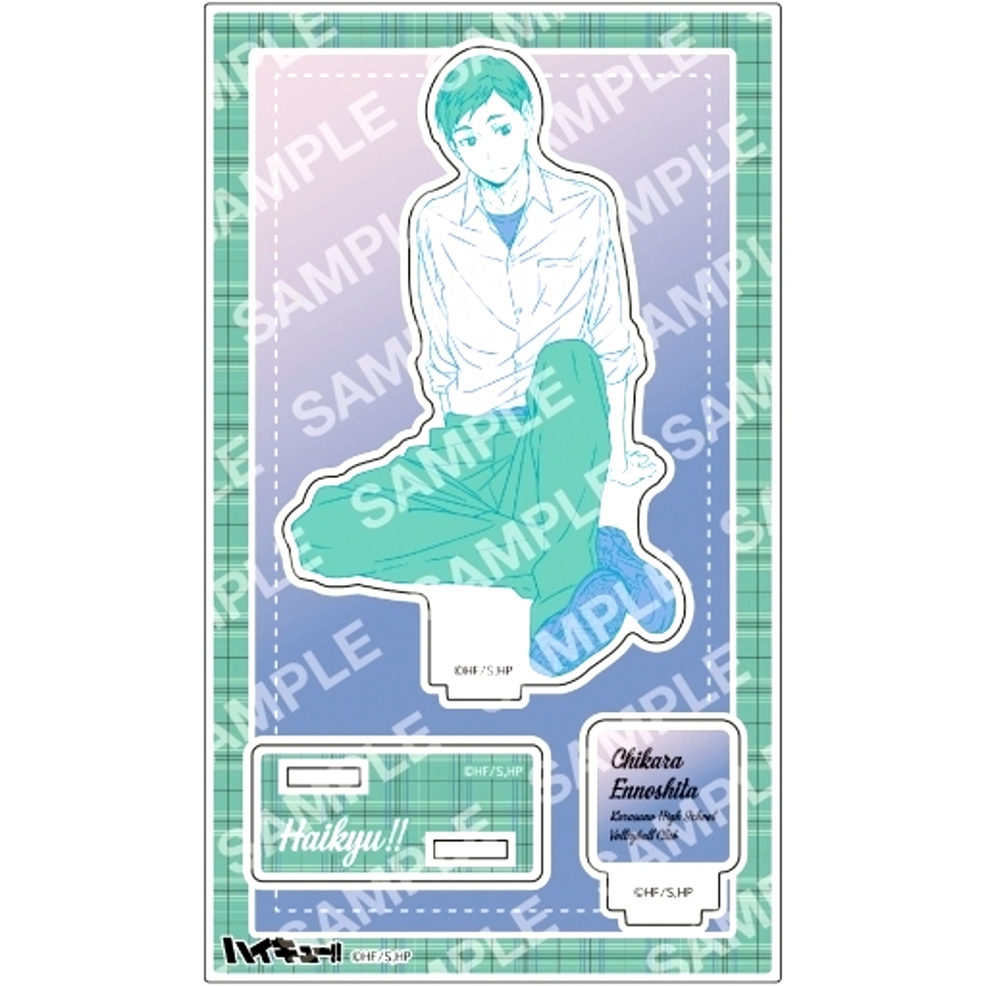 G. Chikara Ennoshita Acrylic Stand Haikyu!! [USED]