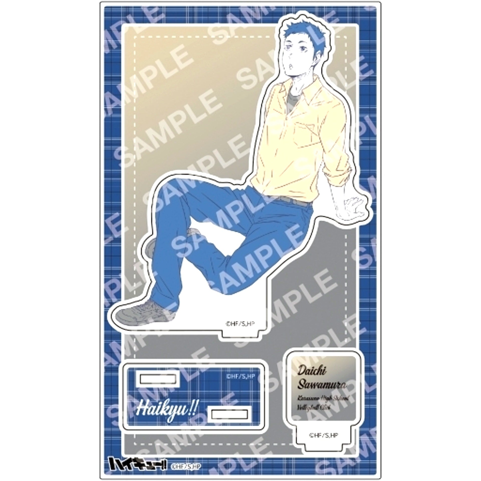 H. Daichi Sawamura Acrylic Stand Haikyu!! [USED]