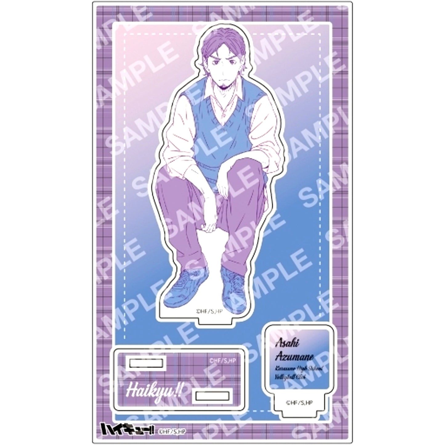 J. Asahi Azumane Acrylic Stand Haikyu!! [USED]