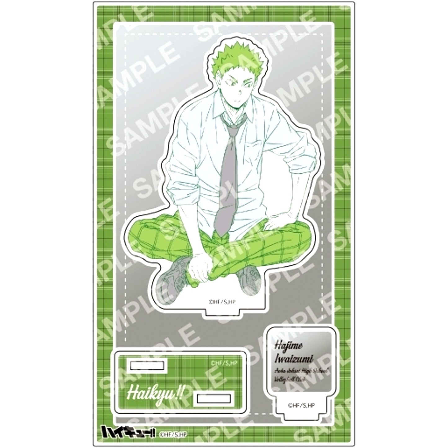 Hajime Iwaizumi L. Haikyu!! Acrylic Stand [USED]