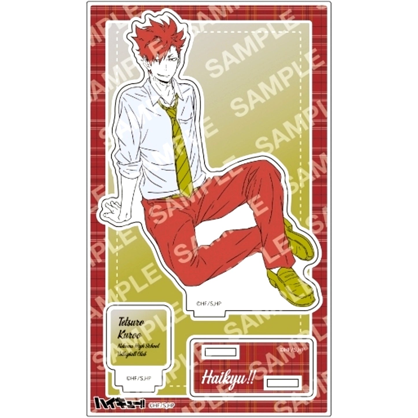 M. Tetsuro Kuroo Acrylic Stand Haikyu!! [USED]
