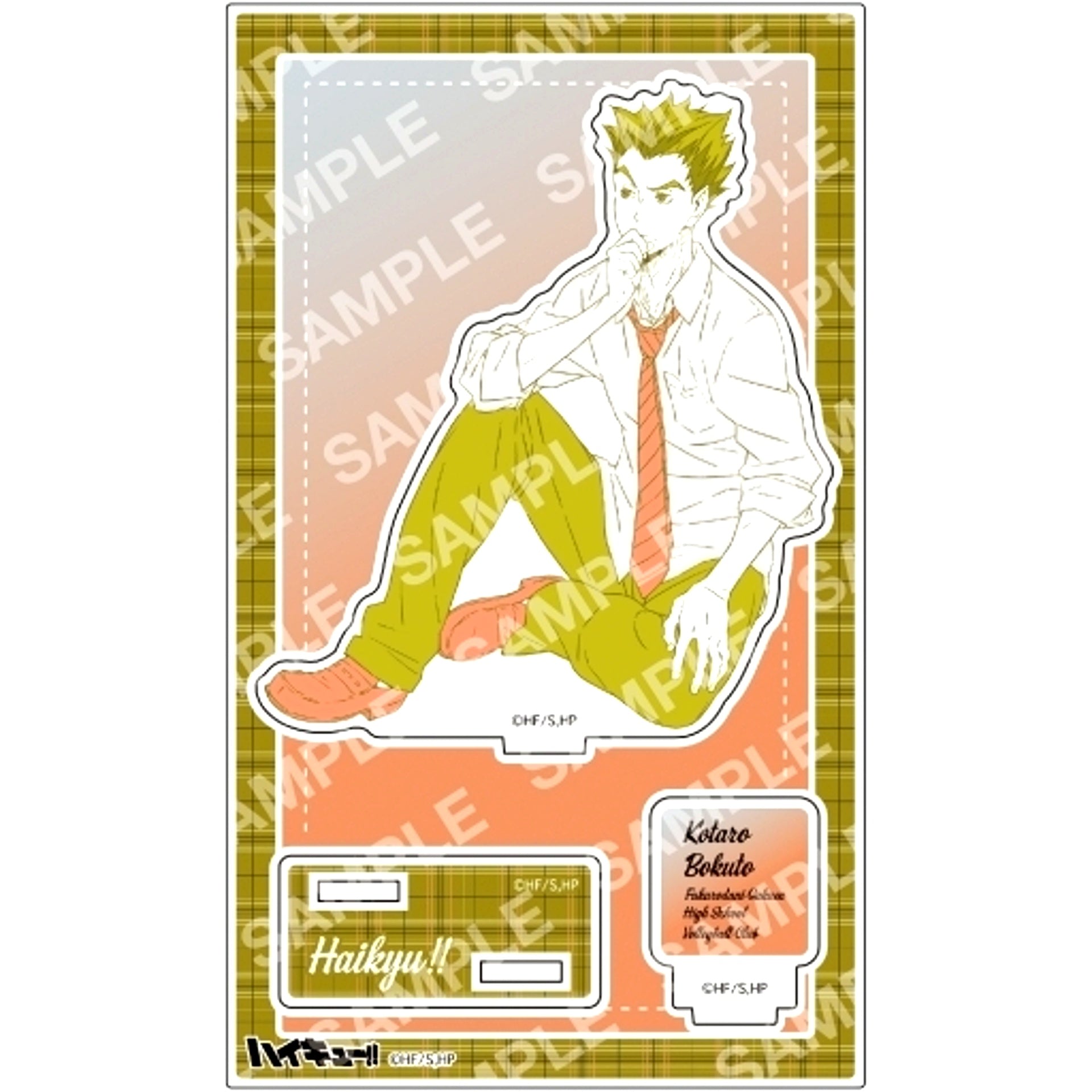 O. Kotaro Bokuto Acrylic Stand Haikyu!! [USED]