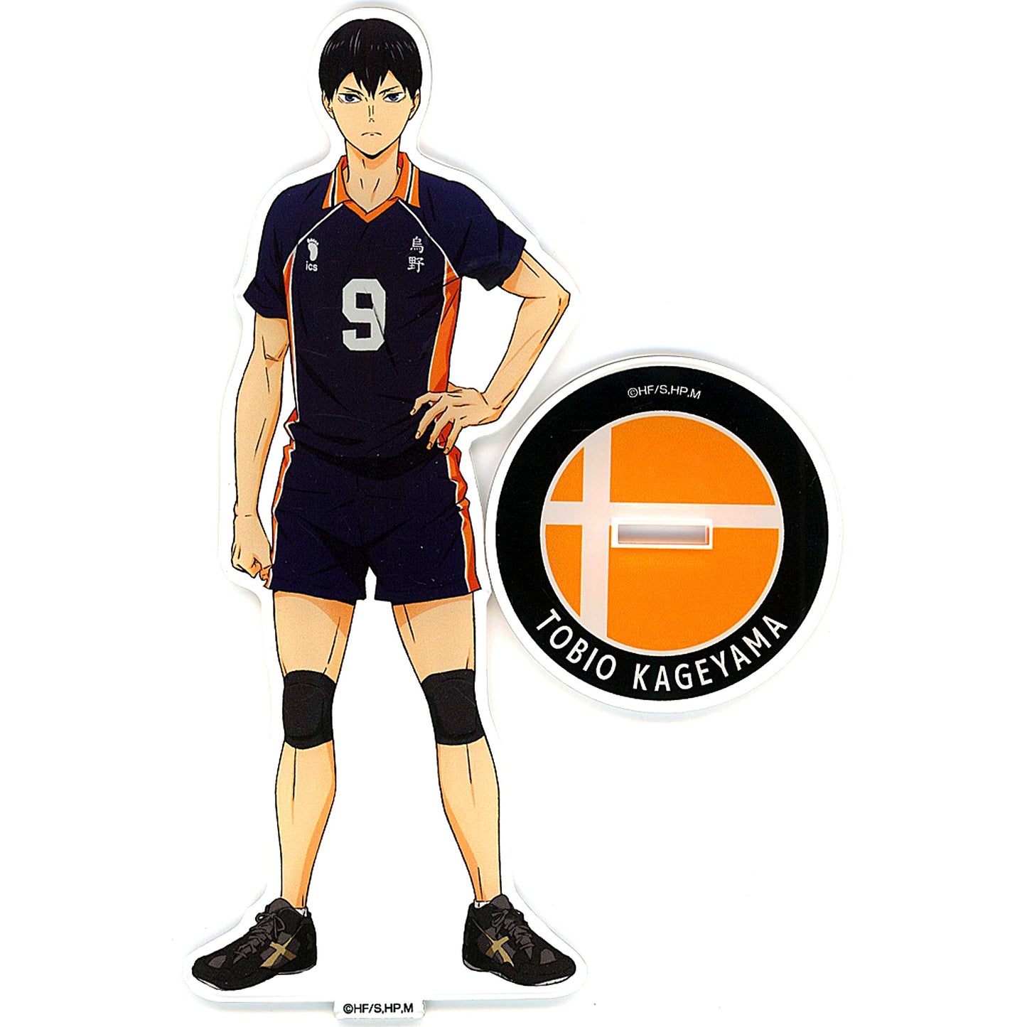 Tobio Kageyama - Uniform Acrylic Stand Haikyu!! POP UP STORE Autumn Festival [USED]