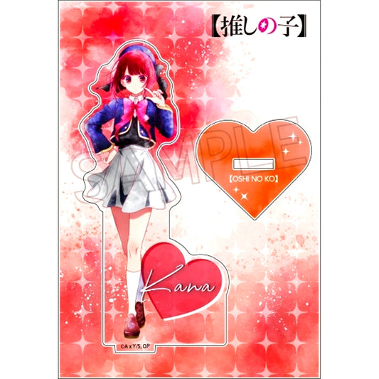 Kana Arima Wet Color Series Oshi no Ko Acrylic Stand [USED]