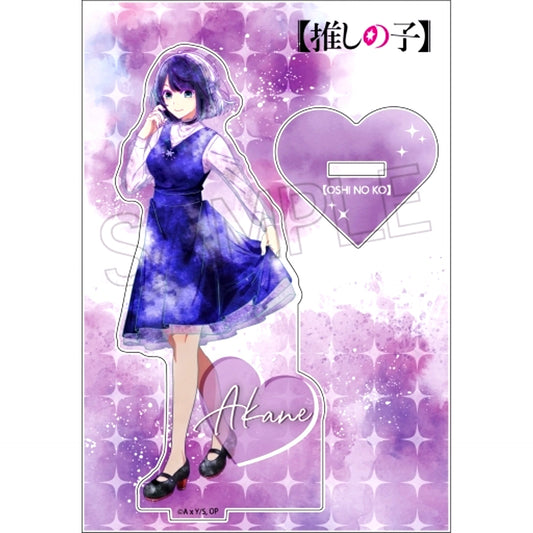 Akane Kurokawa Wet Color Series Oshi no Ko Acrylic Stand [USED]