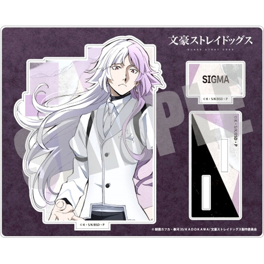 Sigma Acrylic Stand Bungo Stray Dogs [USED]