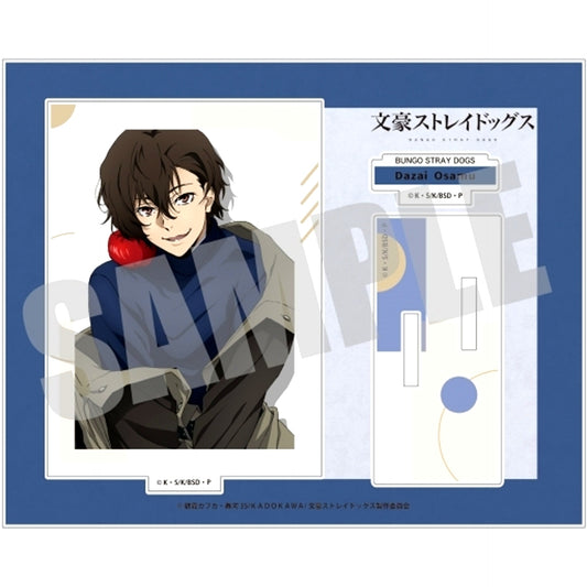 Osamu Dazai Prime Acrylic Stand Bungo Stray Dogs [USED]