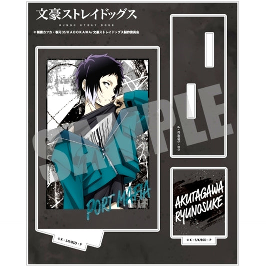 Ryunosuke Akutagawa Prime Acrylic Stand Bungo Stray Dogs [USED]