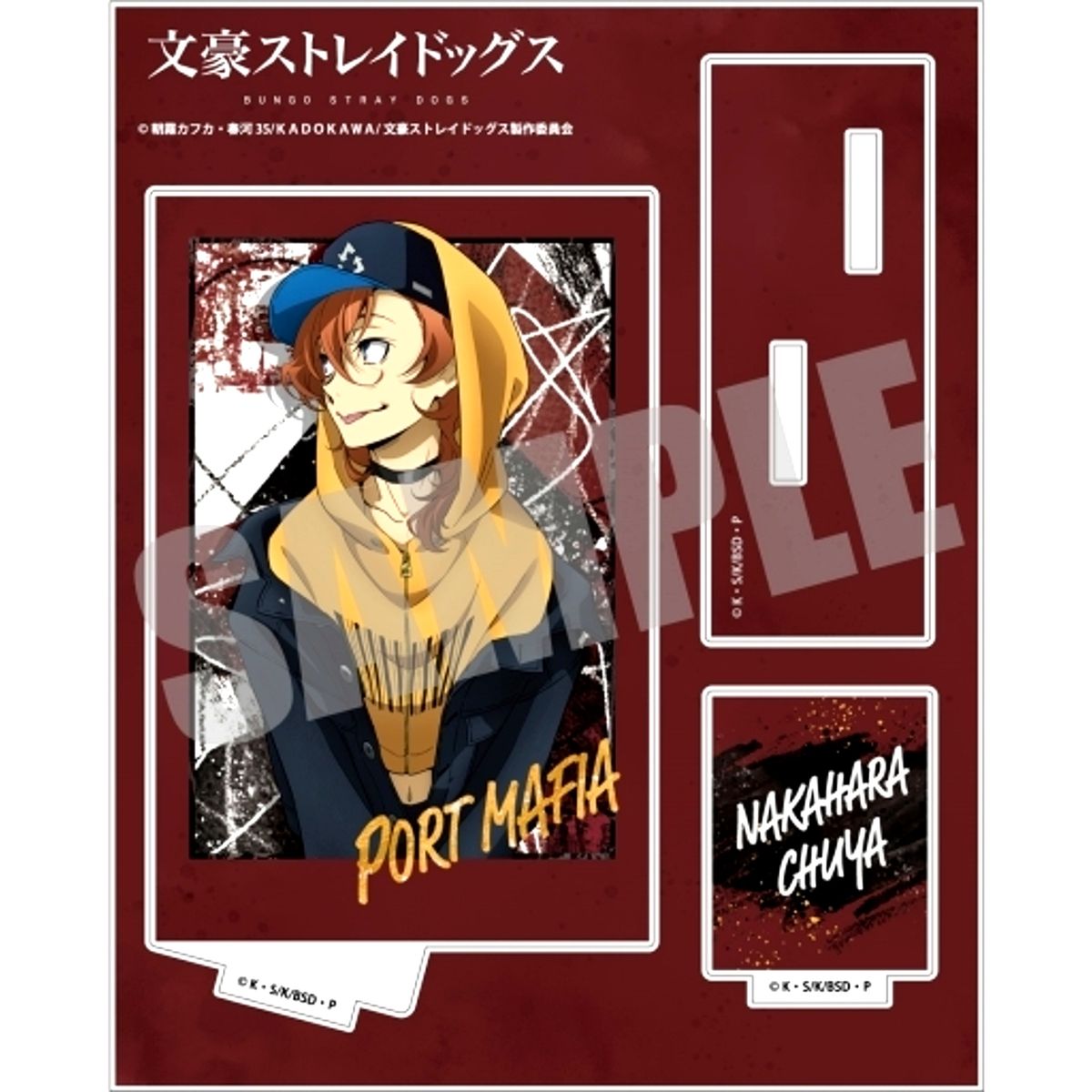 Chuya Nakahara Bungo Stray Dogs Prime Acrylic Stand [USED]