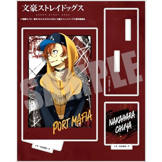Chuya Nakahara Bungo Stray Dogs Prime Acrylic Stand [USED]