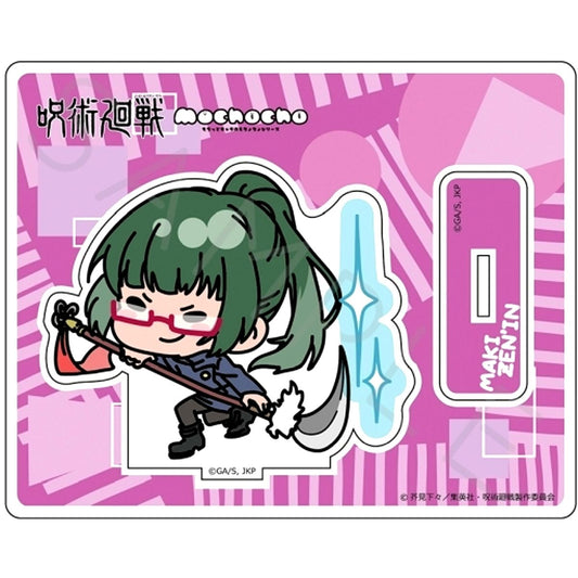 Mocho-ND Maki Zenin Jujutsu Kaisen Season 2 Acrylic Stand [USED]