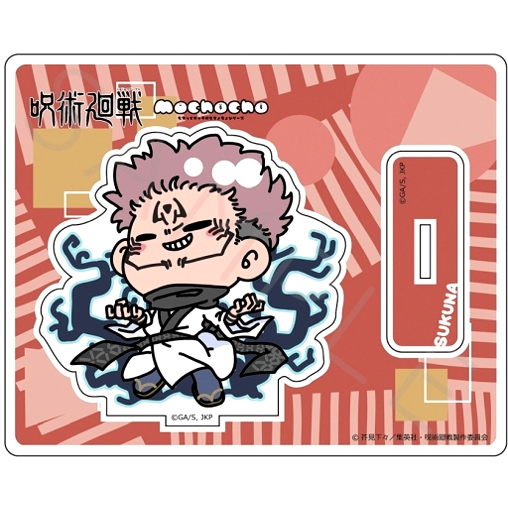 Mocho-NJ - Ryomen Sukuna Season 2 Acrylic Stand Jujutsu Kaisen [USED]