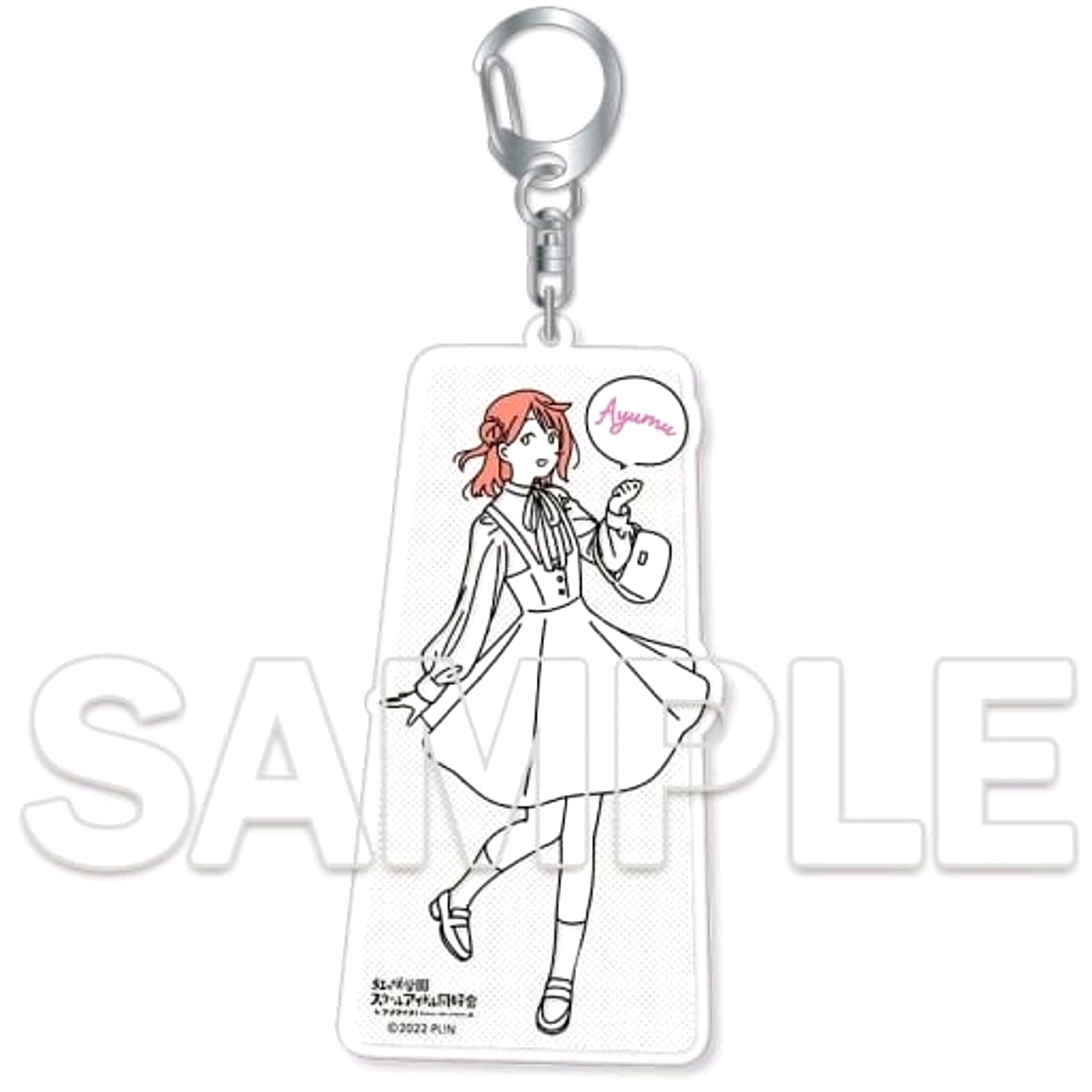 Ayumu Uehara Osanpo wa Kisetsu o Matotte Love Live! Nijigasaki High School Idol Club Acrylic Keychain [USED]