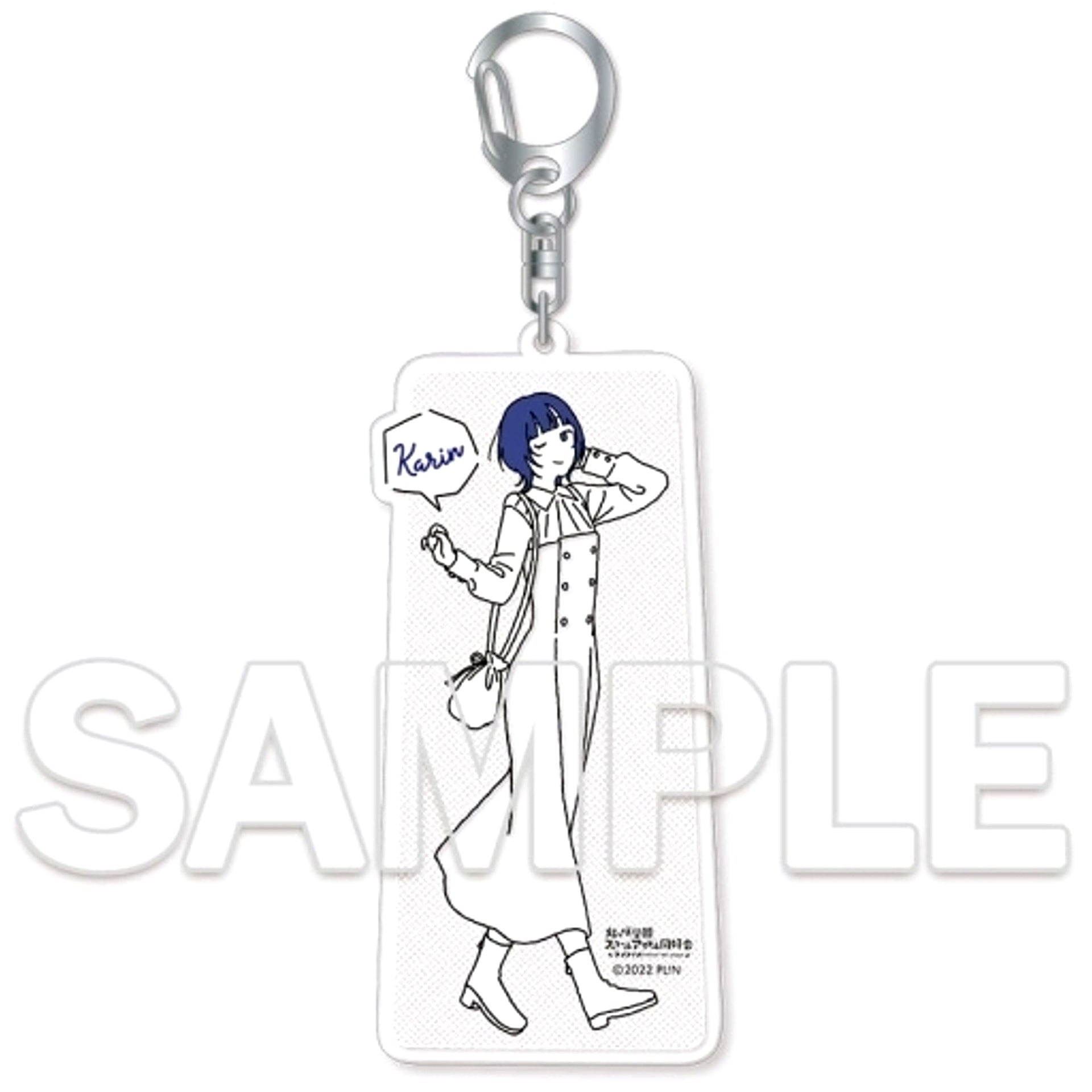 Karin Asaka Osanpo wa Kisetsu o Matotte Acrylic Keychain Love Live! Nijigasaki High School Idol Club [USED]