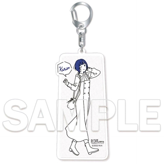 Karin Asaka Osanpo wa Kisetsu o Matotte Acrylic Keychain Love Live! Nijigasaki High School Idol Club [USED]