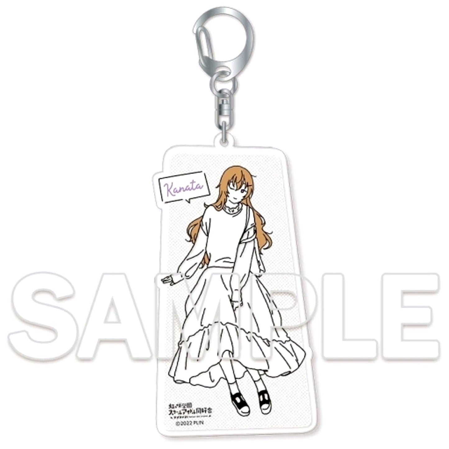 Kanata Konoe Osanpo wa Kisetsu o Matotte Acrylic Keychain Love Live! Nijigasaki High School Idol Club [USED]