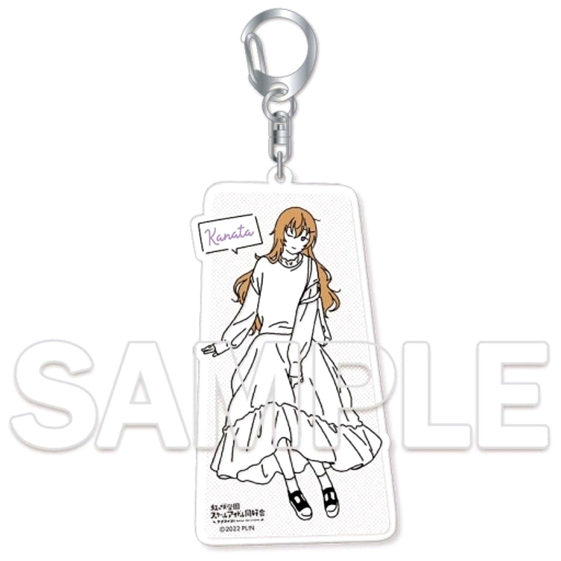 Kanata Konoe Osanpo wa Kisetsu o Matotte Acrylic Keychain Love Live! Nijigasaki High School Idol Club [USED]