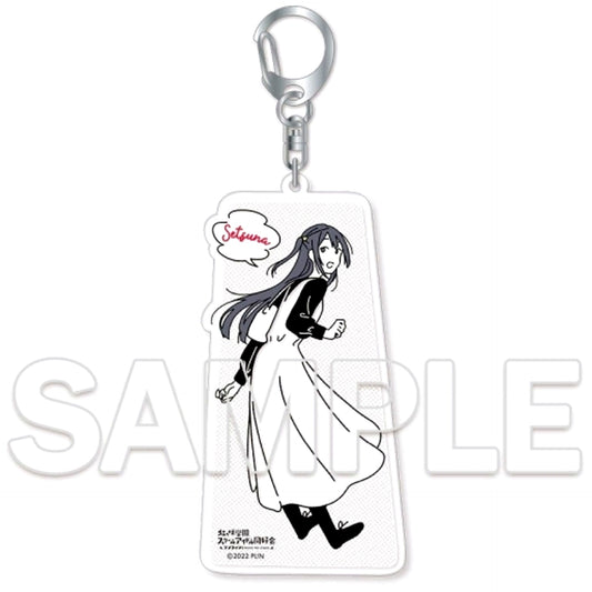 Setsuna Yuki Osanpo wa Kisetsu o Matotte Acrylic Keychain Love Live! Nijigasaki High School Idol Club [USED]