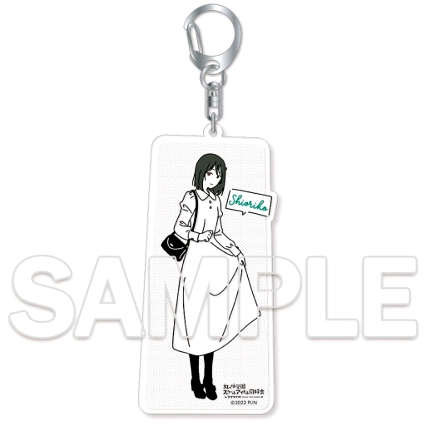 Shioriko Mifune Osanpo wa Kisetsu o Matotte Love Live! Nijigasaki High School Idol Club Acrylic Keychain [USED]