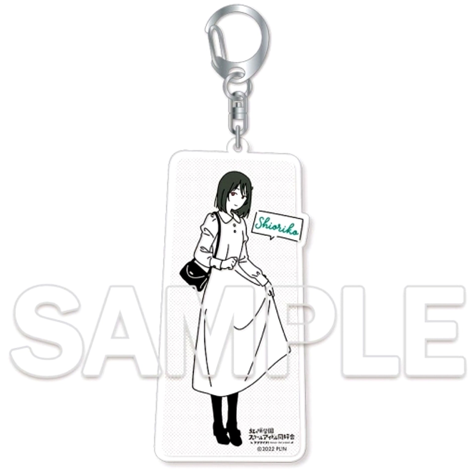 Shioriko Mifune Osanpo wa Kisetsu o Matotte Love Live! Nijigasaki High School Idol Club Acrylic Keychain [USED]
