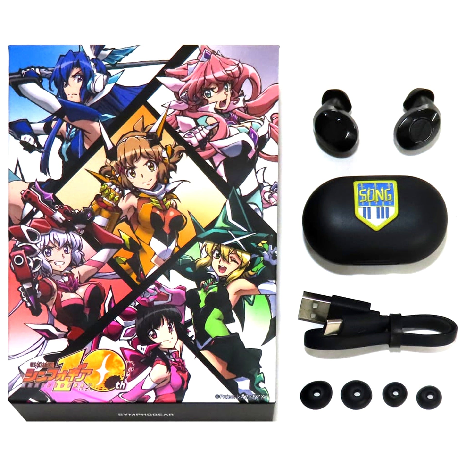Symphogear Wireless Earphones Group Kinkurido Limited [USED]