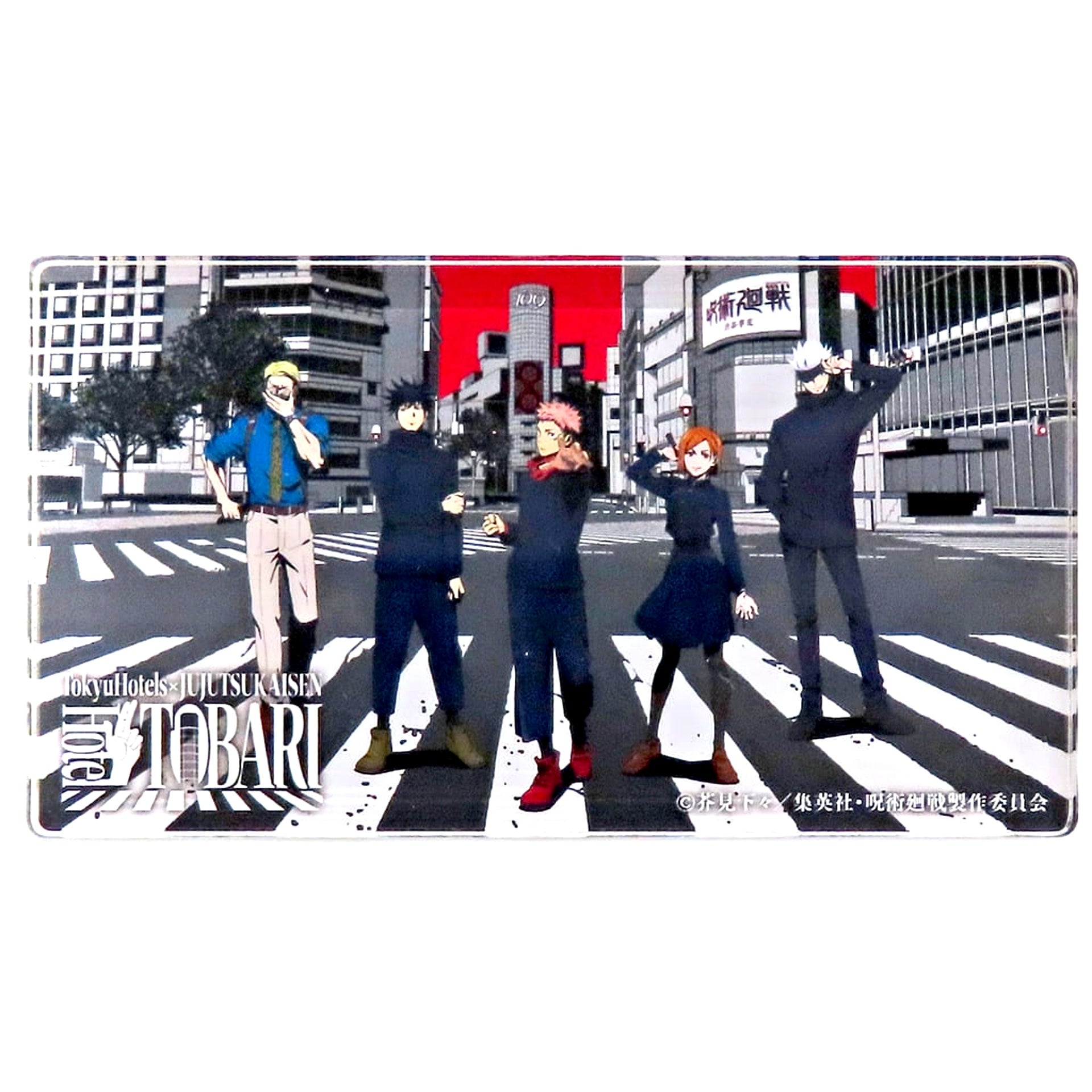 Jujutsu Kaisen Group Mini Acrylic Block (Hotel TOBARI Lodging Bonus) [USED]
