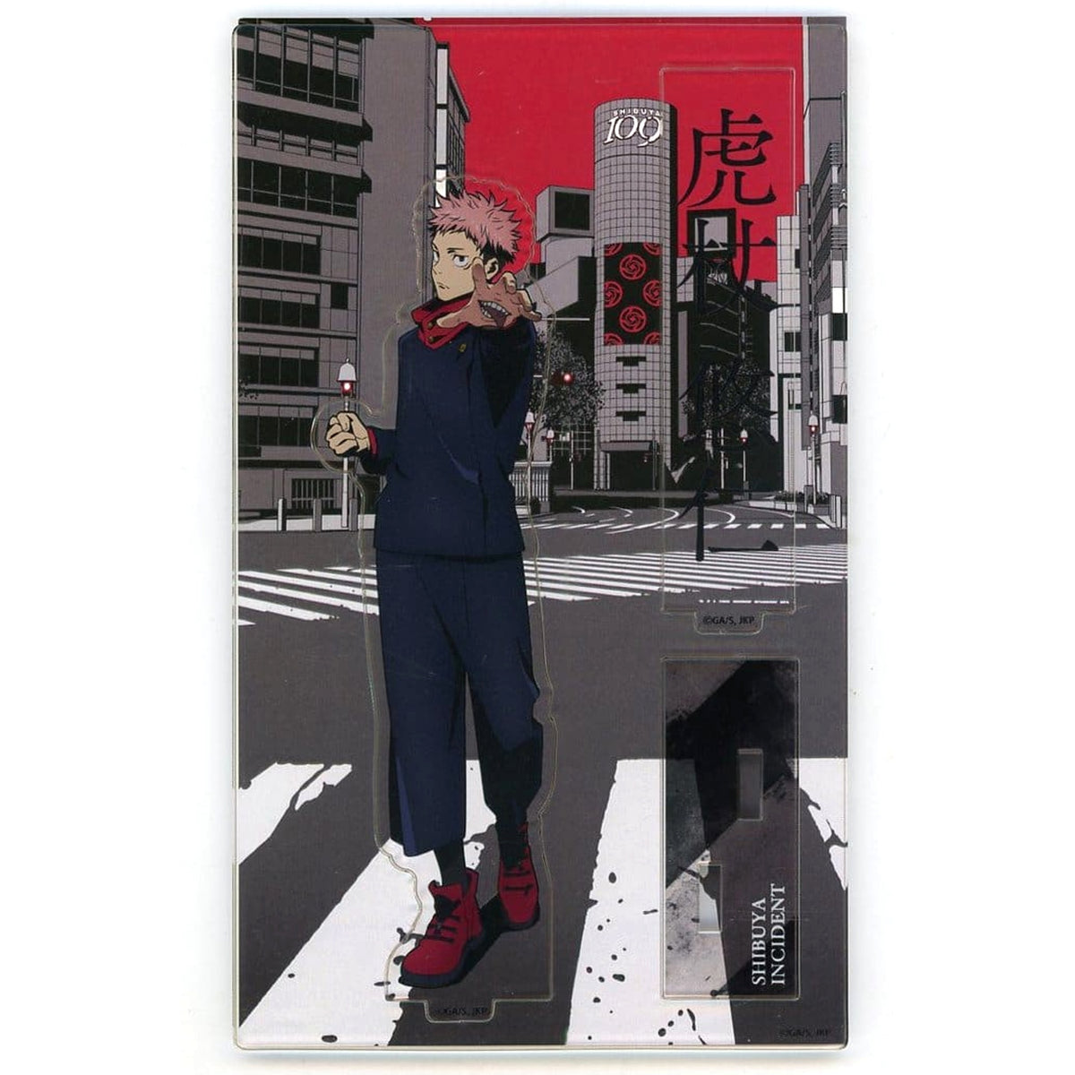 Jujutsu Kaisen Experience Shibuya Incident Yuji Itadori Acrylic Stand Tokyu Group x Jujutsu Kaisen Pop-up Store Acrylic Stands [USED]