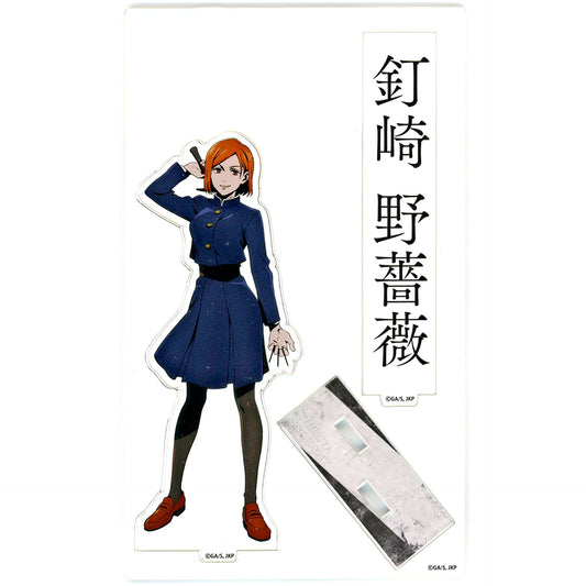 Nobara Kugisaki Experience the Shibuya Incident Jujutsu Kaisen Tokyu Group Pop Up Store Acrylic Stand [USED]