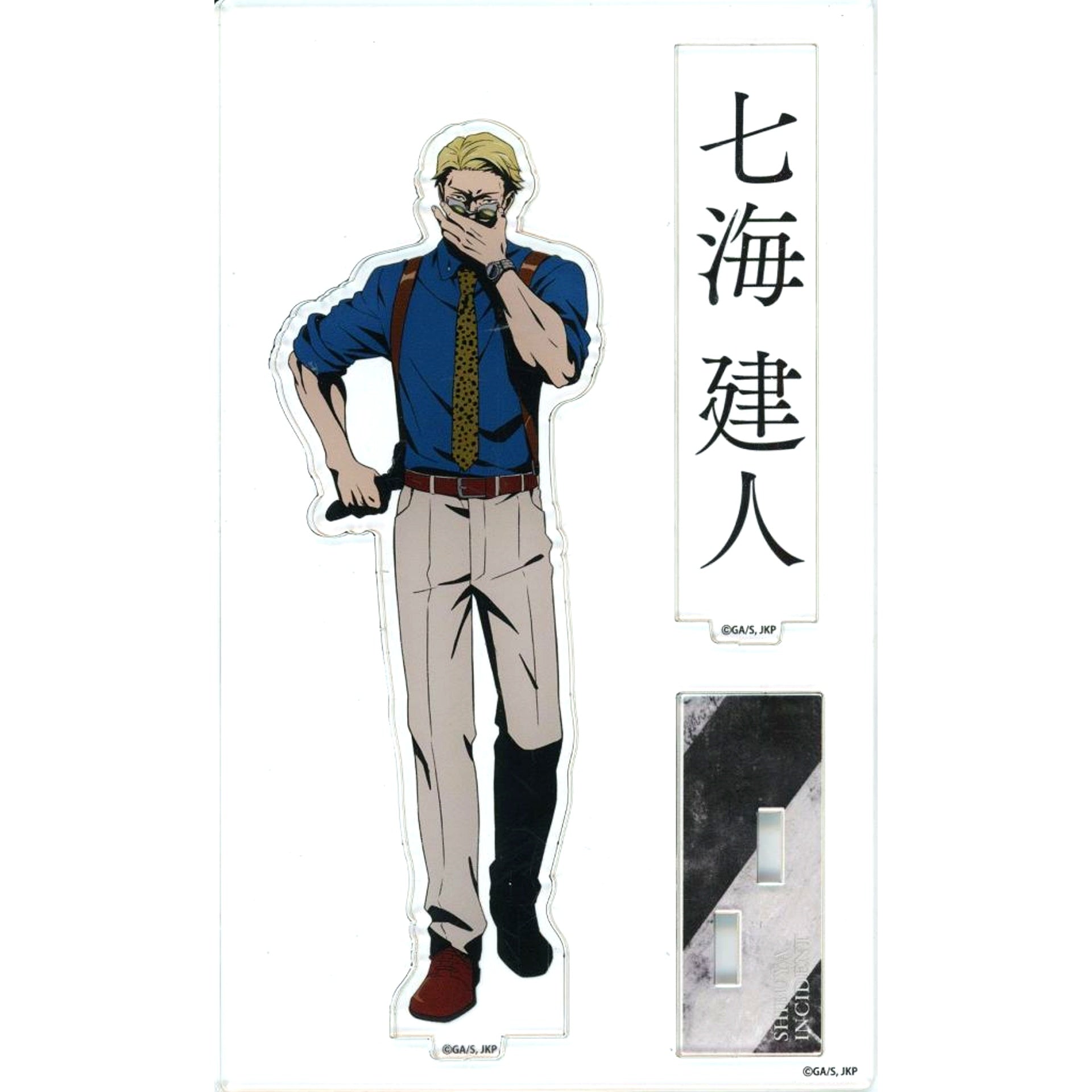 Kento Nanami Acrylic Stand Jujutsu Kaisen Experience the Shibuya Incident Tokyu Group x Jujutsu Kaisen Pop-up Store [USED]