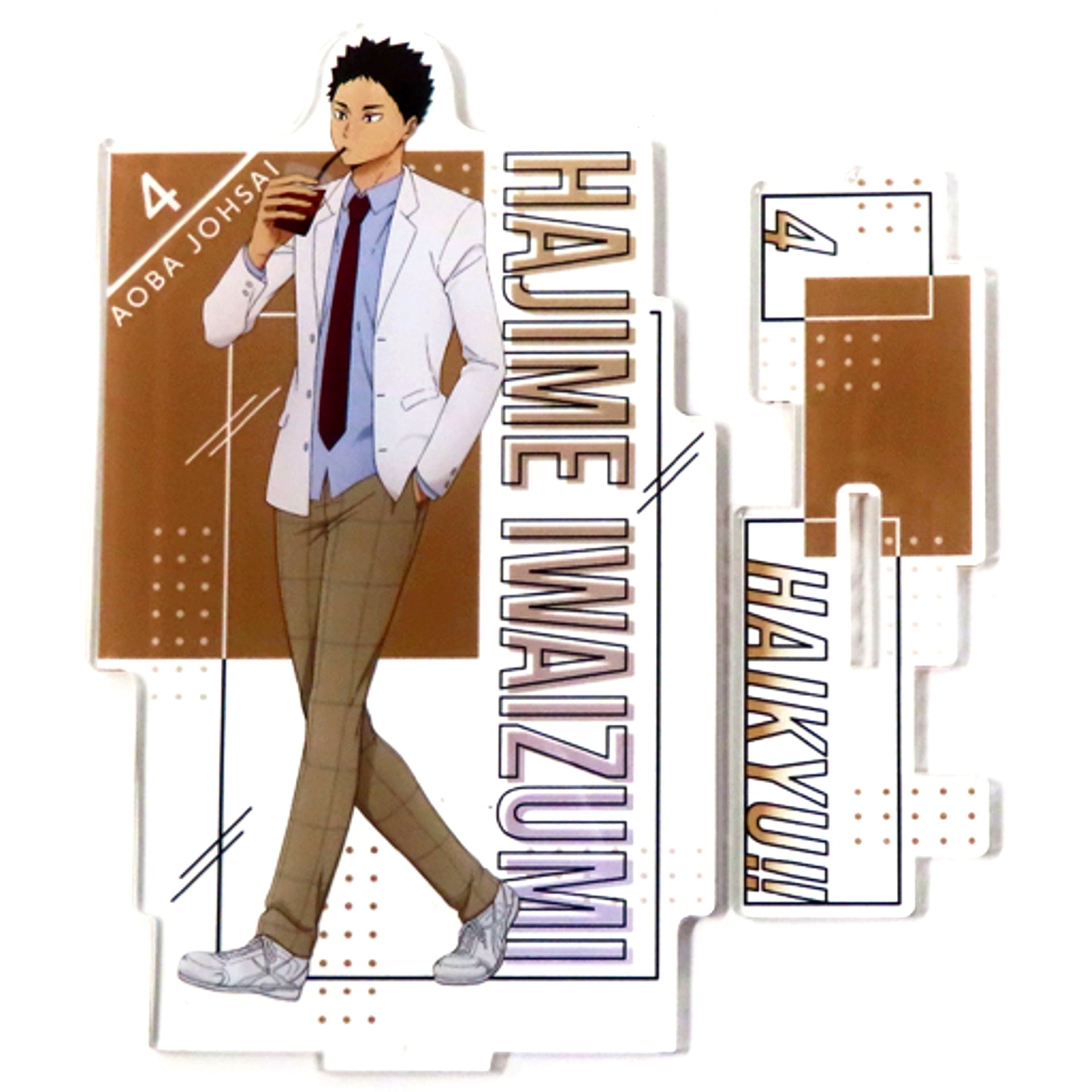 Hajime Iwaizumi Haikyu!! GiGO Collabo Cafe 2nd Acrylic Stand [USED]