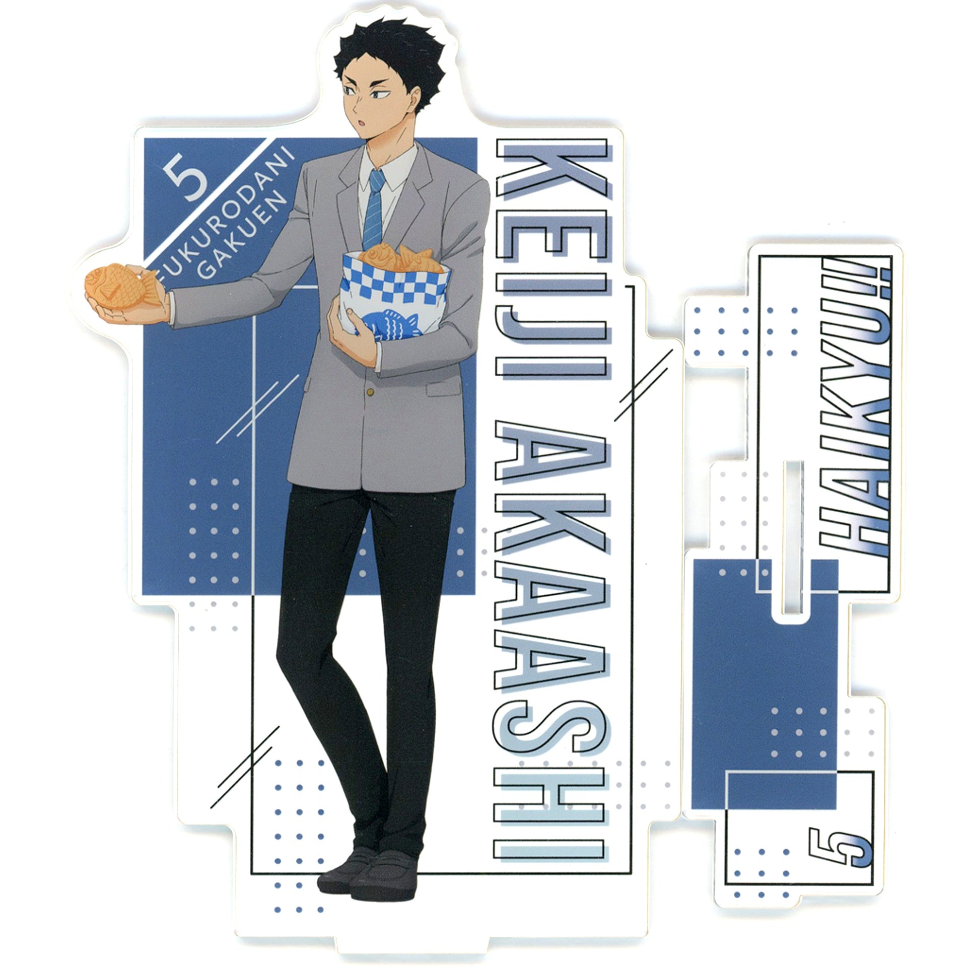 Keiji Akaashi BIG Acrylic Figure Vol.2 Haikyu!! GiGO Limited [USED]